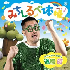2026年最新】滝川雅貴の人気アイテム - メルカリ