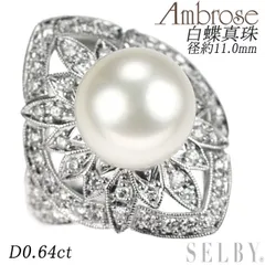 2025年最新】アンブローズの人気アイテム - メルカリ