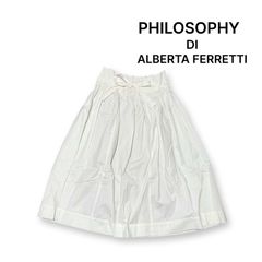 PHILOSOPHY DI ALBERTA FERRETTI フィロソフィ ディ アルベルタ フェレッティ フレアスカート 膝丈 size I38 ホワイト レディース イタリア