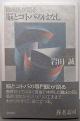 中古CD】シューベルト : ピアノ・ソナタ全集 Vol.5 第4番/第20番