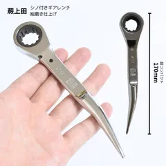 2025年最新】otukiの人気アイテム - メルカリ