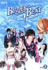 ブザービート Buzzer Beat 山下智久 フジ公式グッズ ブザービート ポスター 額付き 山下智久 北川景子など - メルカリ
