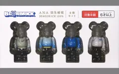 羽生結弦YUZU×BE RBRICK for ANA 歴代衣装ベアブリック YUZU × BE＠RBRICK for ANA 歴代衣装コレクション ベアブリック 100%