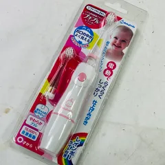 【送料無料】こども用電動歯ブラシ プチブルレインボーS-202 (S-202ピンク）【メール便】代引きはできません