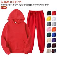 上下 パーカー ルームウェア 上下セット メンズ スウェット プルオーバーパーカー パーカー 長袖 秋冬 ジョガーパンツ スウェット フード付き スウェットパンツ 全16色 無地 ジャージ スポーツウ#itaiaya6168
