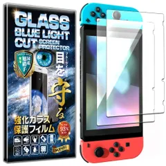 2024年最新】nintendo switch lite ブルーの人気アイテム - メルカリ