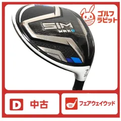 ほぼ未使用品 希少 テーラーメイド SIM MAX 5W 支給品 TB 70S 中古】SIM MAX フェアウェイウッド (テーラーメイド) SIM 通販