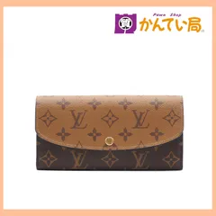 LOUIS VUITTON ルイ ヴィトン ポルトフォイユ・エミリー M82157  レディース メンズ 長財布 サイフ