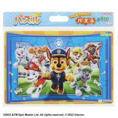 サンスター文具 パズル45P パウ･パトロール 6372278A