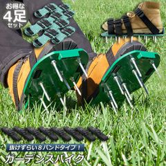 Item thumbnail for item 1ade121b-19a0-47d2-996a-0a66714a1650