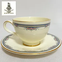 2025年最新】royal doulton 1815の人気アイテム - メルカリ