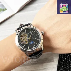 【今日WTO】Vacheron Constantin ヴァシュロンコンスタンタン トラディショネルシリーズ トルビロン搭載-WTO輸入2-HU86