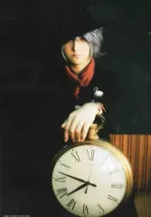 Amazon.co.jp: After the Rain そらる まふまふ クロクレスト