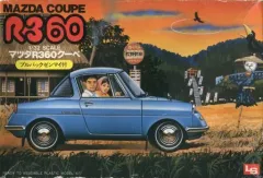 2026年最新】マツダr360の人気アイテム - メルカリ