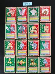 メ*ロ様 美品 トップサン ポケモンカード 45枚まとめ売り 裏青