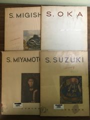 岩下三四 画集 卆寿をこえて 油彩・デッサン 2冊組 限定700部 - メルカリ