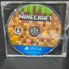 PS4 Minecraft マインクラフト