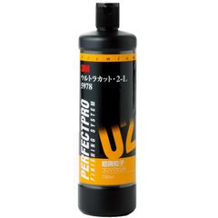 3M コンパウンド 仕上げ用 ウルトラカット・2-L 750ml 5978 [HTRC3]