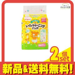 Item thumbnail for item fca8891f-bdc4-40e4-a0e2-959f04aa4032