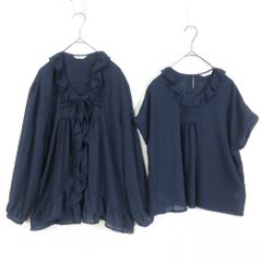 カネコイサオ★フリルたっぷりの三点セット♪はおりもの&ブラウス&スカート ネイビー系 無地 z14244