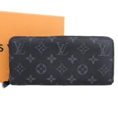 【未使用】ルイヴィトン モノグラム ホリゾンタル ジッピーウォレット 長財布 LOUIS VUITTON ルイヴィトン 長財布 メンズ ジッピーウォレット