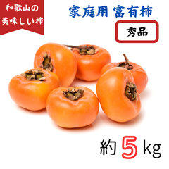 タカちゃん農園|1000円引きCP配布中 - メルカリShops