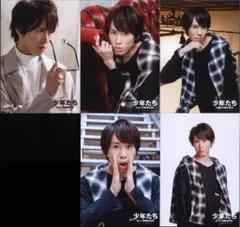 Snow Man 17年 少年たち ~Born TOMORROW~ 宮舘涼太 オリジナルフォトセット