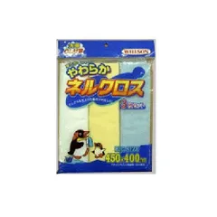 ウィルソン　やわらかネルクロス　3枚入りのサムネイル
