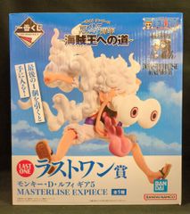 BANDAI SPIRITS 이치 반 쿠지 원피스 TV 애니메이션 25주년 해적왕에의 길 라스트원상 몽키·D·루피 기어 5 MASTERLISE EXPIECE