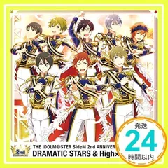SideM 2ndアニバーサリー ソロコレ 613vF5pW35L.jpg