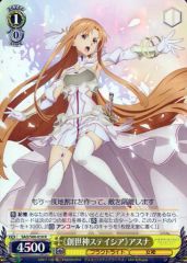 [중고]바이스슈발츠 SAO/S80-010[R]:<<창세신 스테이시아>>아스나