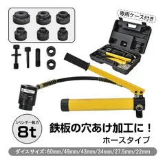 ⭐️希少⭐️R.P.Gボクシング　ノックアウトパンチ　は動作確認済み レトロ 液晶ゲーム】RPG ノックアウトパンチ バンダイ ロール