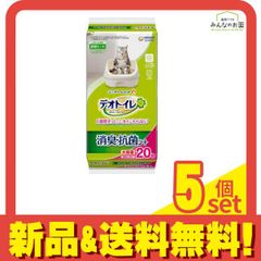 Item thumbnail for item fe4d98d8-9768-4650-80ff-2e14aeb34360