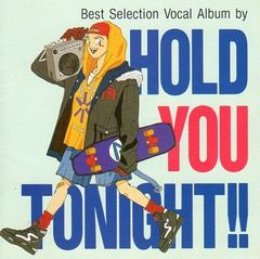 中古CD】JET STREAM Music Around The World /株式会社エフエム