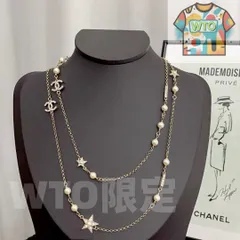 【今日特価】Chanel ヴィンテージ ネックレス 送料無料！在庫限定価格