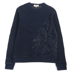 ドンドン見直し】良品○HERMES エルメス Cavalcade Jacquard コットン  