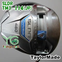 2025年最新】SLDR TM1-114の人気アイテム - メルカリ