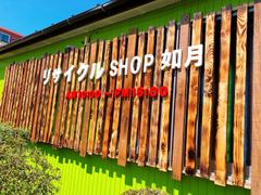 Andrew Cowley アンドリュー・コゥリー Etched Elegance エッチド