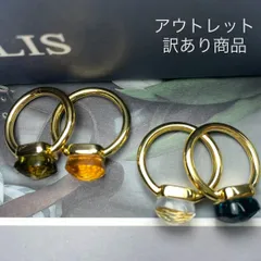 2025年最新】k18 指輪 ブルートパーズの人気アイテム - メルカリ 