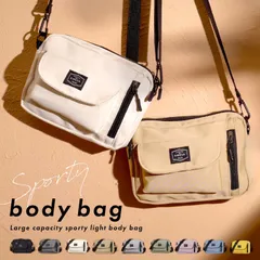 ボディバッグ ナイロン レディース メンズ 大容量 ショルダーバッグ キッズ 2way リュック 小さめ スマホポーチ ワンショルダーバッグ かわいい iPhone 大きめ 斜めがけ シンプル bb-35C