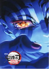 アニメDVD COWBOY BEBOP ANNIVERSARY DVD-BOX - メルカリ