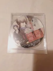 未開封CD】薄桜鬼 真改 華ノ章 予約特典ドラマCD