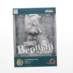 あみあみ限定 ヴェールヌイ 艦隊これくしょん -艦これ- 完成品 フィギュア キューズQのサムネイル
