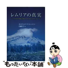 2024年最新】オレリア・ルイーズ・ジョーンズの人気アイテム - メルカリ