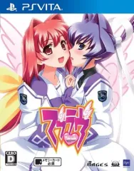 【中古】PSVITAソフト マブラヴ