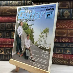 2025年最新】長渕剛 サインの人気アイテム - メルカリ