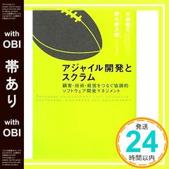 Item thumbnail for item 45030e12-0931-4595-98e6-2990a55aa147