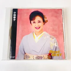 2024年最新】小林幸子＃CD・DVDの人気アイテム - メルカリ