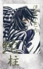 【中古】キャラカード 伊黒小芭内 箔押しチェキ風ブロマイド 「鬼滅の刃 刀鍛冶の里編・柱稽古編 蛇柱 伊黒小芭内 幕間画集表紙イラストWEBSHOPくじ」 D賞 C105グッズ