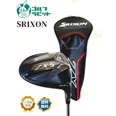2025年最新】srixon zx5 mk2 ヘッドの人気アイテム - メルカリ